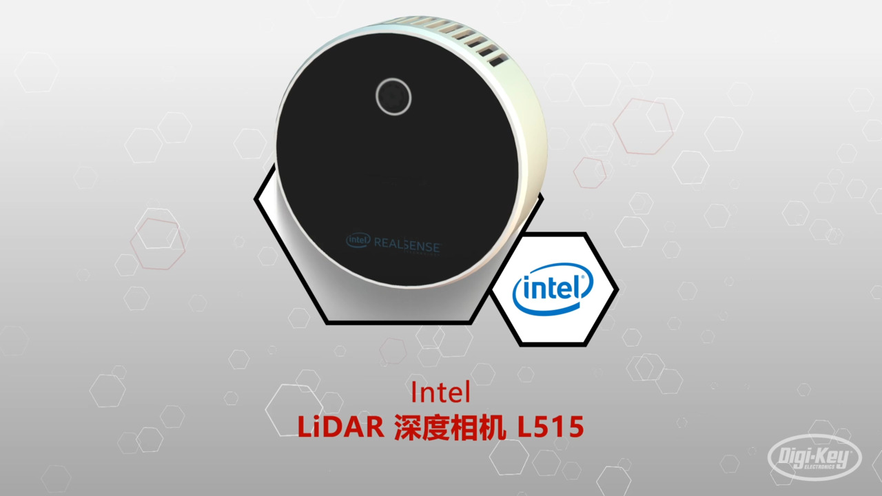 LiDAR 深度相机 L515 | Datasheet Preview