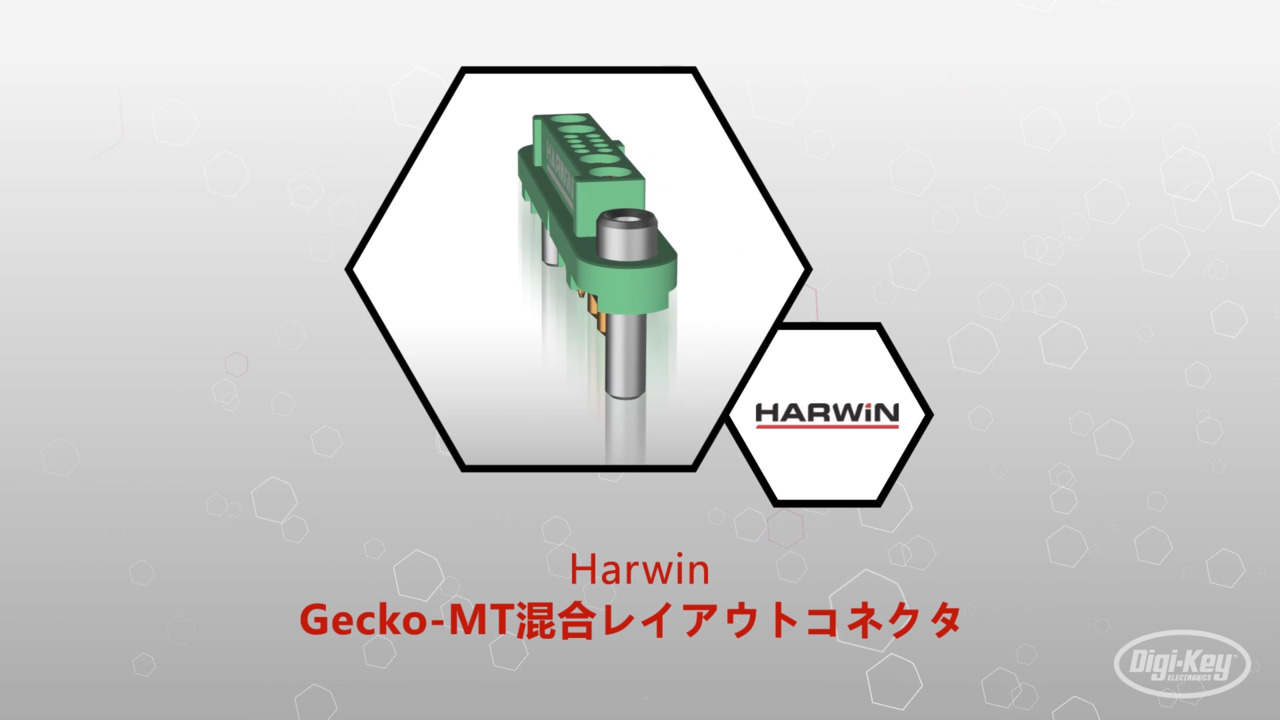 Gecko-MT混合レイアウトコネクタ| Datasheet Preview