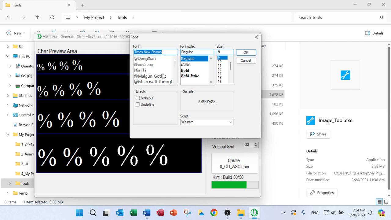 Orient Display's AGU series are UART interface Intelligent TFT. In this video, we summarized how to make a project with steps and explained in detail about step 1 – prepare font library.