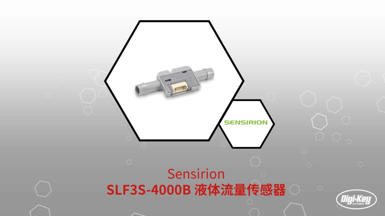 SLF3S-4000B 液体 流量传感器 | Datasheet Preview