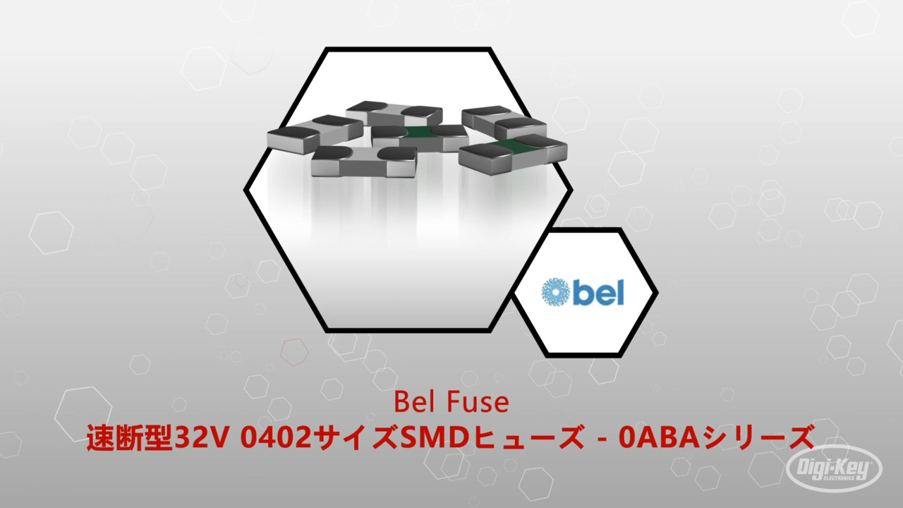  速断型32V 0402サイズSMDヒューズ - 0ABAシリーズ | Datasheet Preview