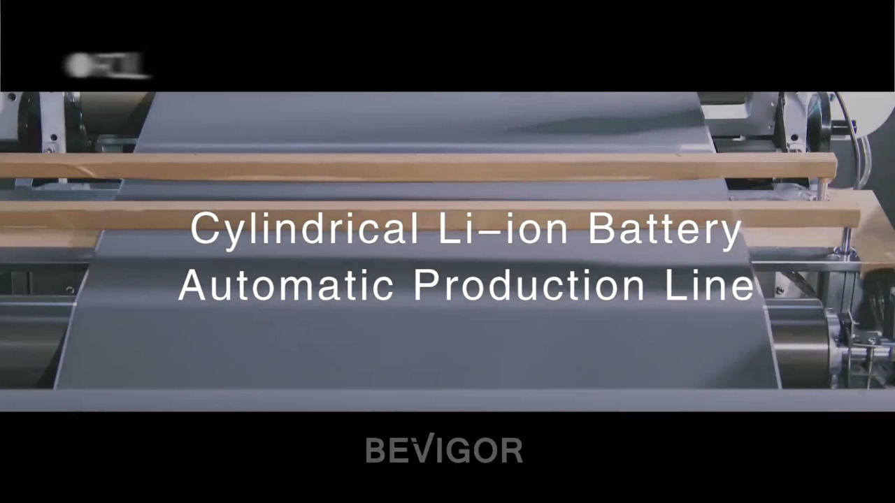 BEVIGOR Production Video