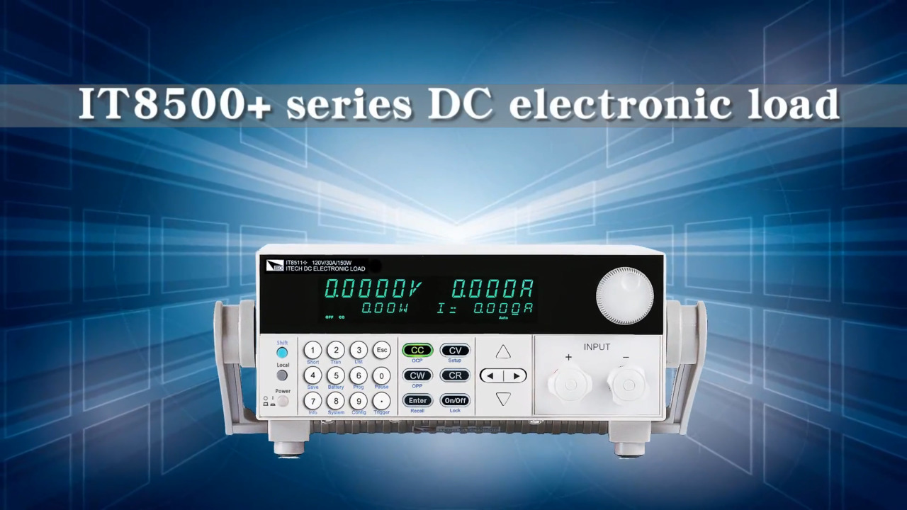 Overview and guidance of ITECH single-channel programmable DC electronic loads IT8500+