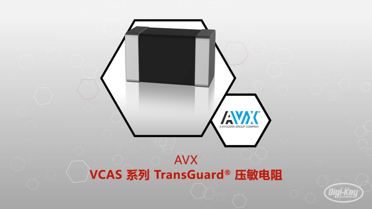  VCAS 系列 TransGuard® 压敏电阻 | Datasheet Preview