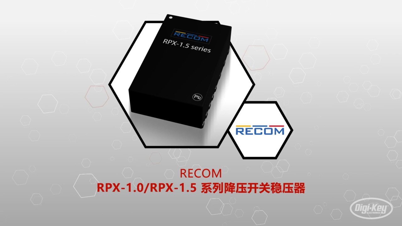 RPX-1.0/RPX-1.5 系列降压开关稳压器 | Datasheet Preview