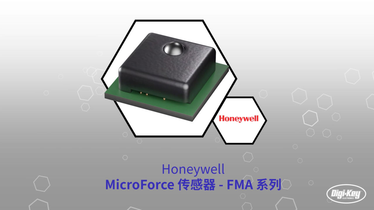 MicroForce 传感器 - FMA 系列 | Datasheet Preview