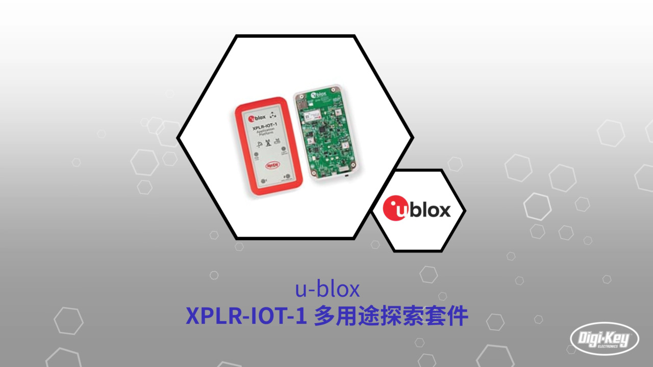 XPLR-IOT-1 多用途探索套件 | Datasheet Preview