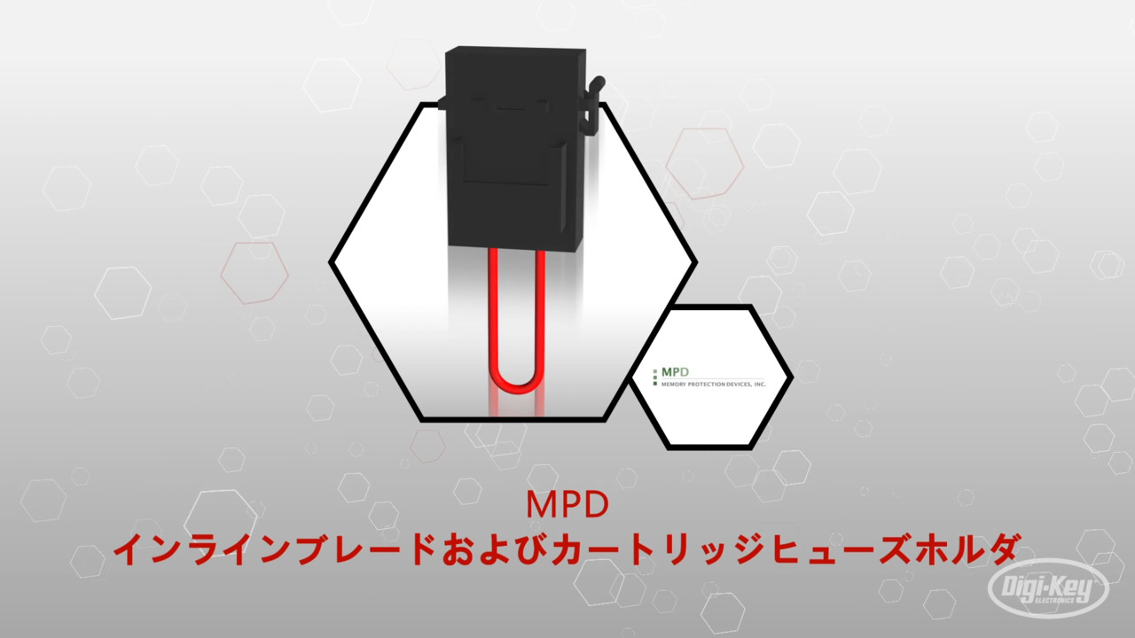 BF351インライン・ブレードとカートリッジ・ヒューズ・ホルダーは | Datasheet Preview
