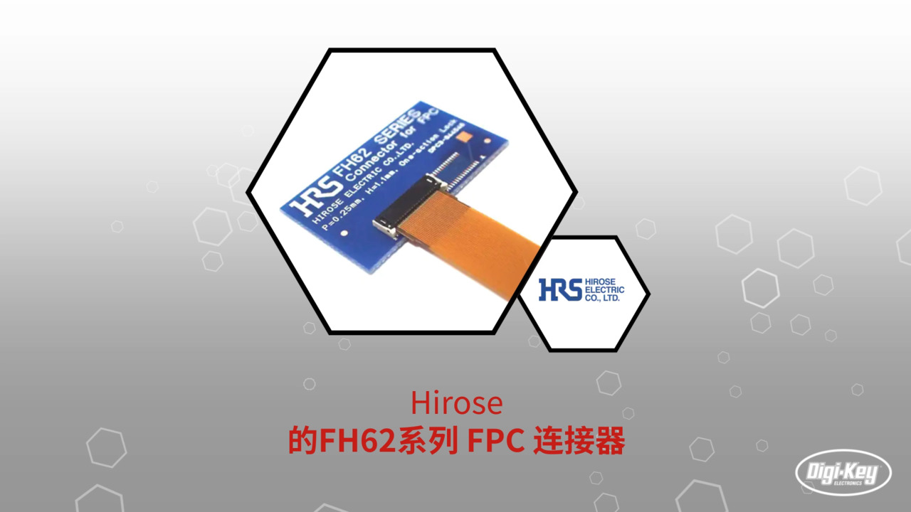 FH62 系列 FPC 连接器 | Datasheet Preview