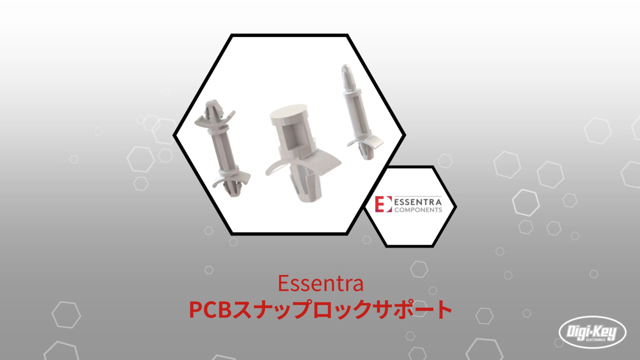 PCBスナップロックサポート | Datasheet Preview