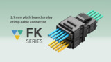2.1mm Pitch Branch / Relay Crimp Connector FK Series | KEL Corporation