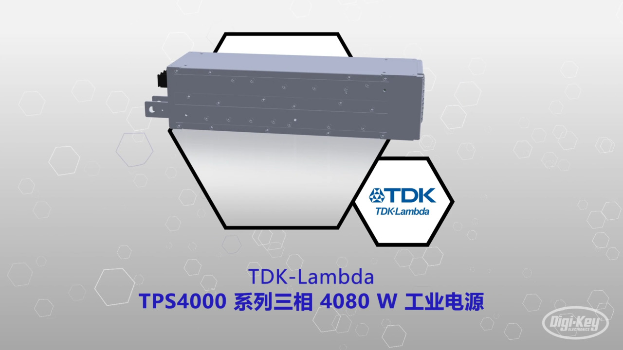 TPS4000 系列三相 4080 W 工业电源 | Datasheet Preview