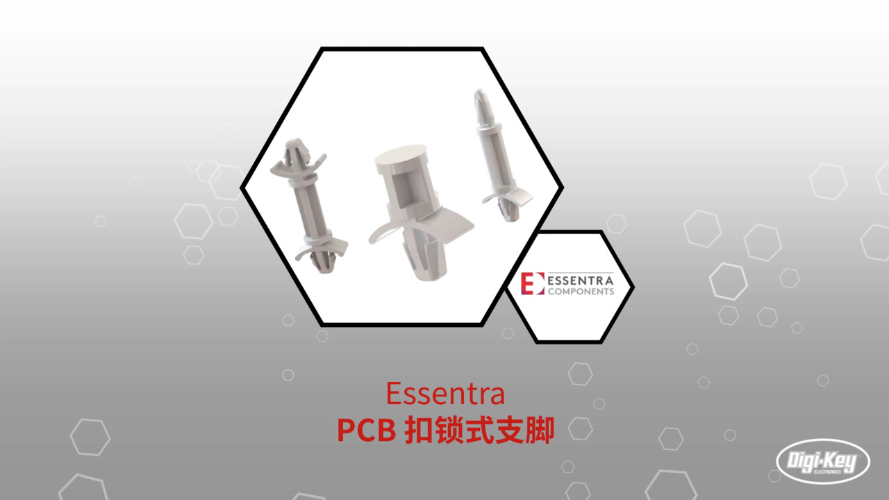 PCB 扣锁式支脚 | Datasheet Preview
