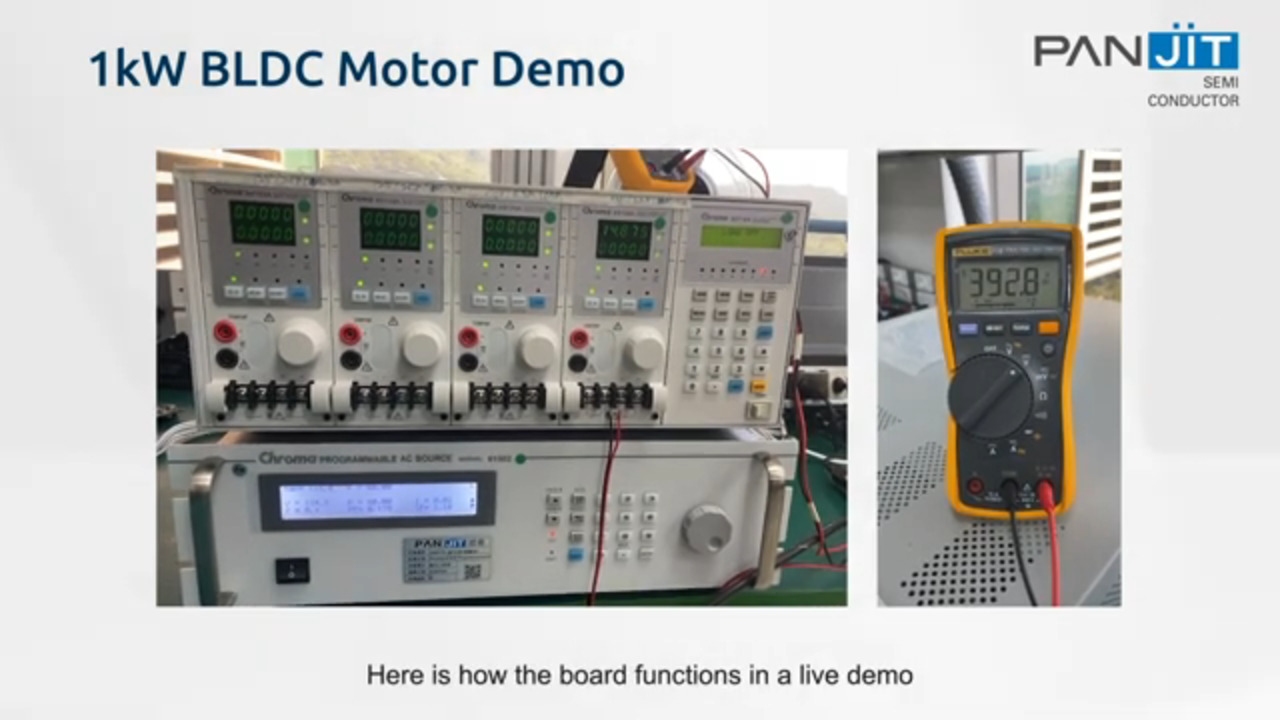 1kW BLDC motor solution