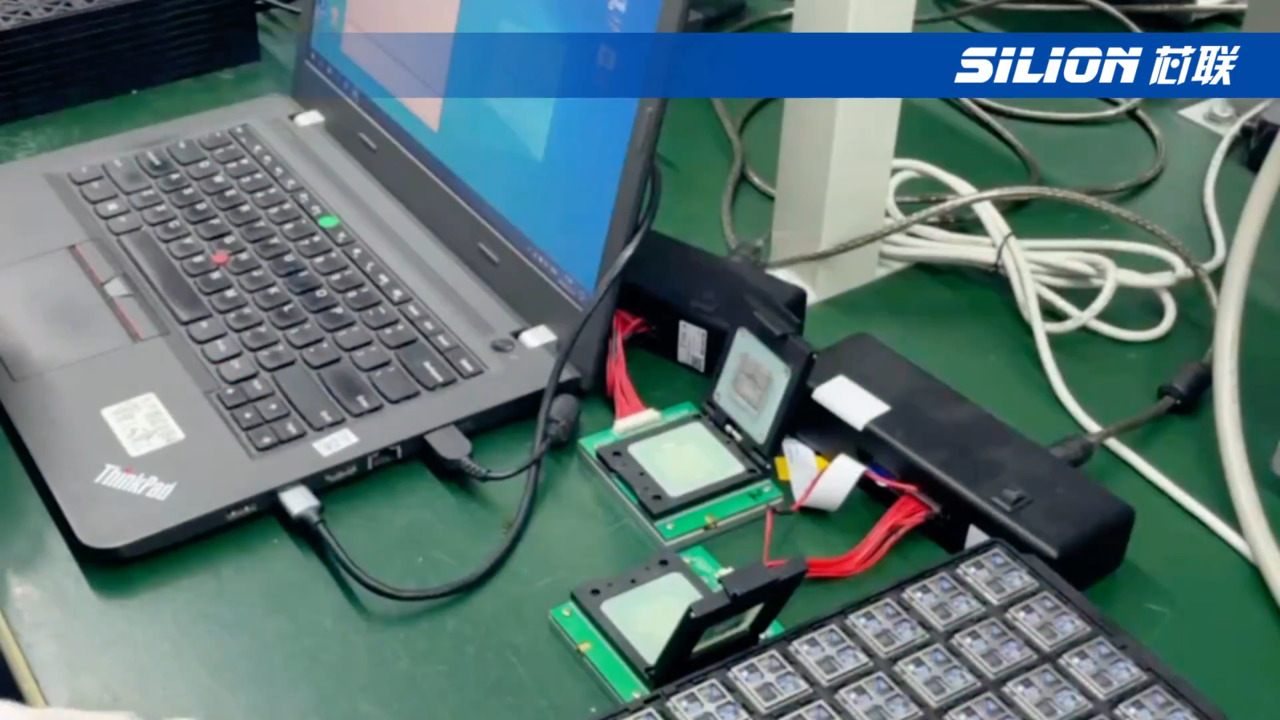 SMT Production Process