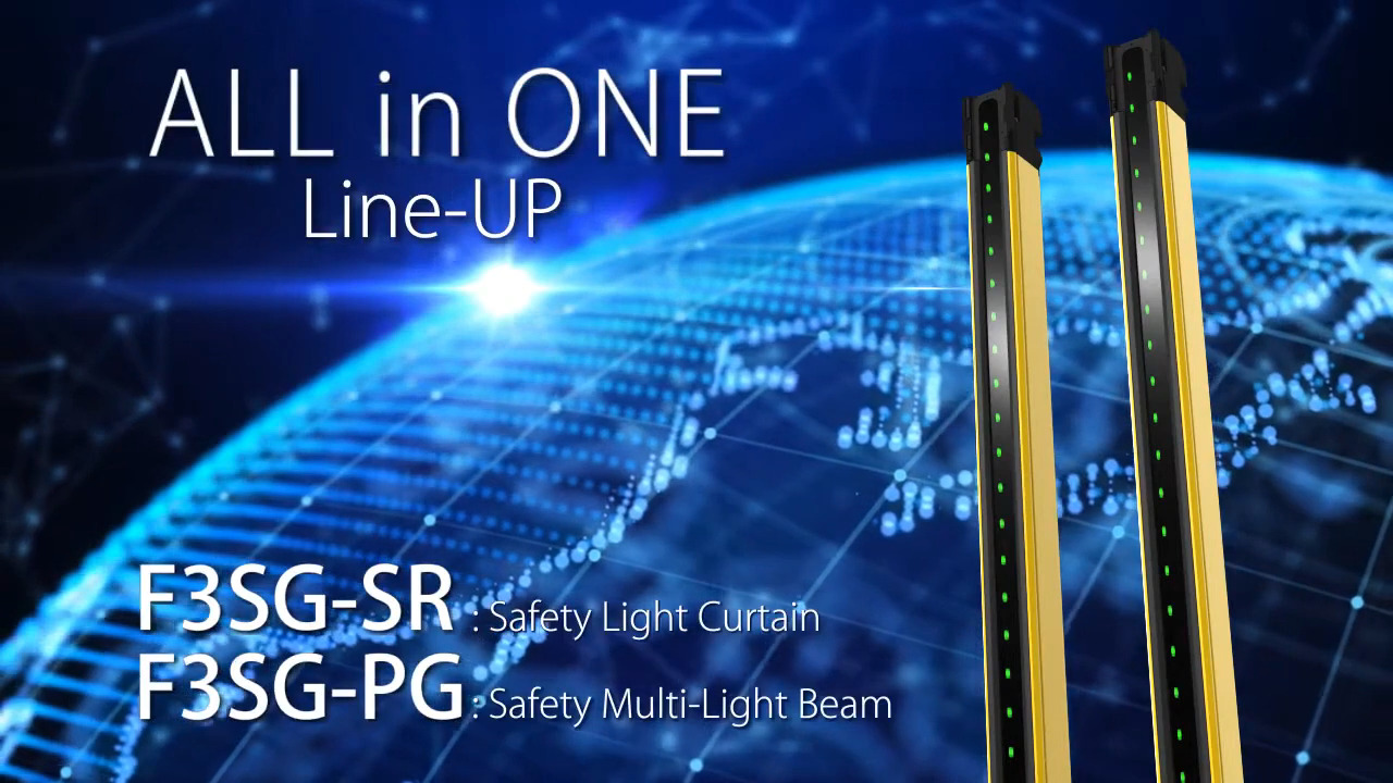 OMRON F3SG-SR Series safety light curtains meet your flexible production needs!