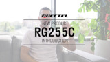 New product introduction: RG255C 5G RedCap module