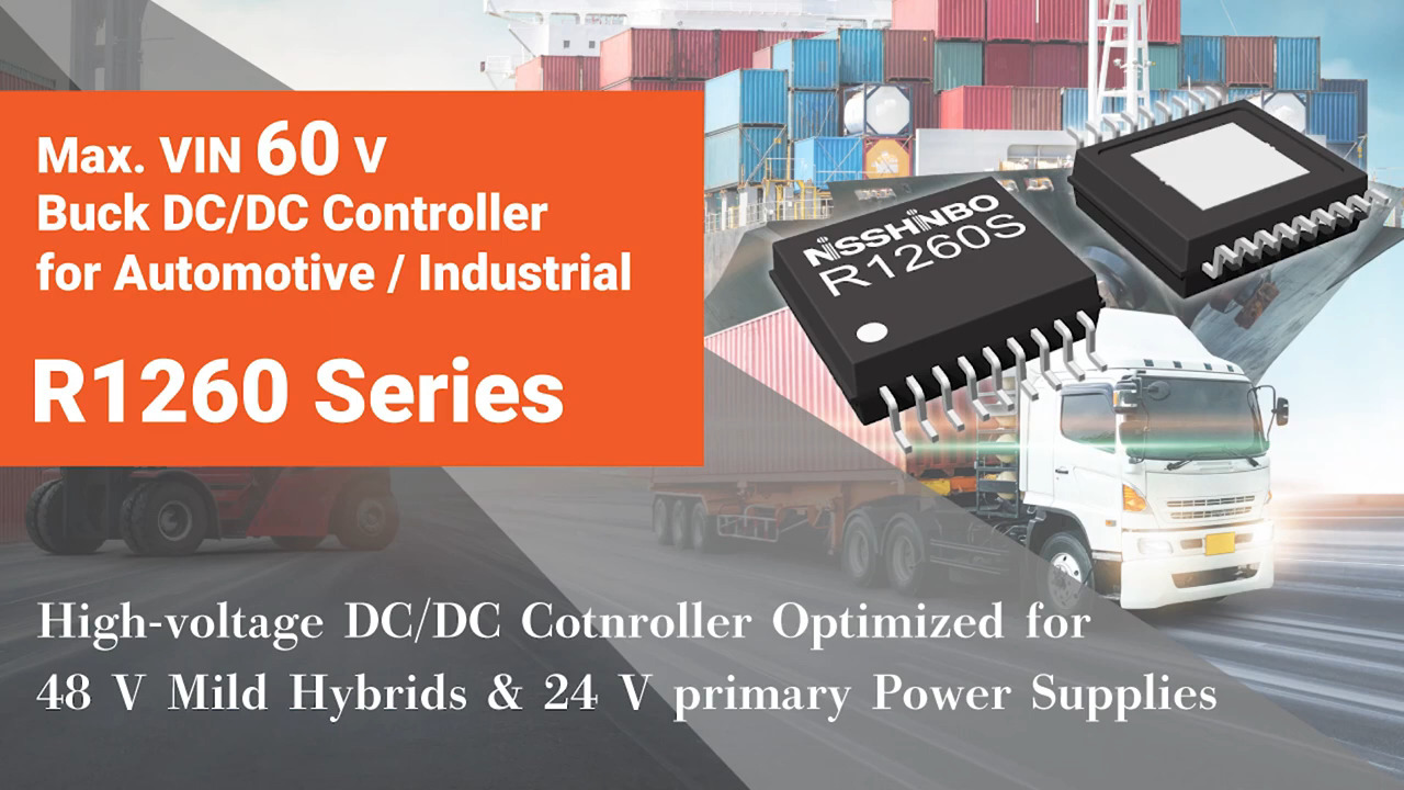 R1260 Series, 60V Input / 80V Absolute Maximum Rating Synchronous Step-down DC/DC Controller