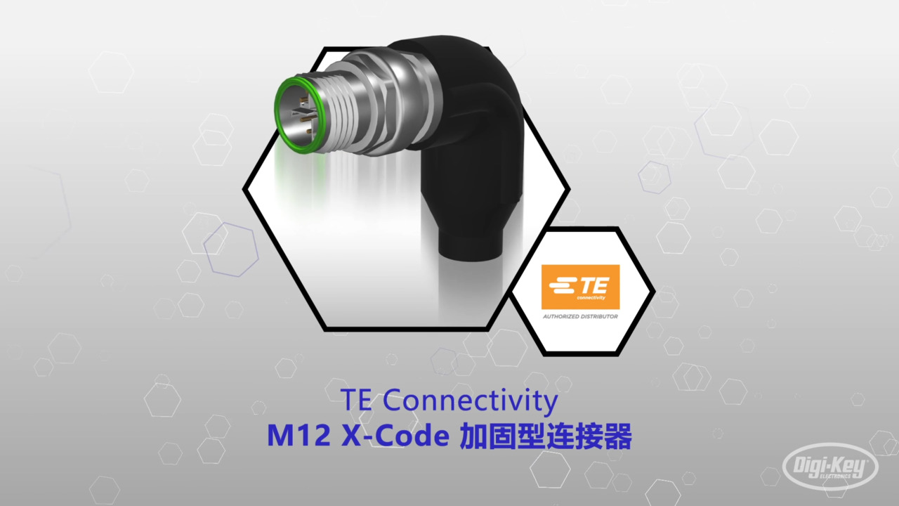 M12 X-Code 加固型连接器 | Datasheet Preview