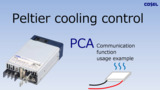 Cosel PCA Series operation with Peltier Cooling Device
