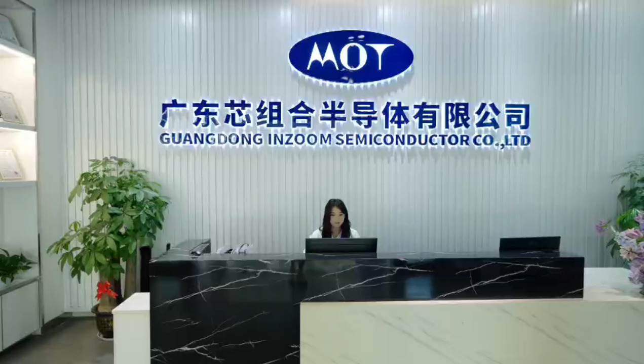 Guangdong Inmark Electronics, professional IDM manufacturer for MOSFET, Diode, and Transistors