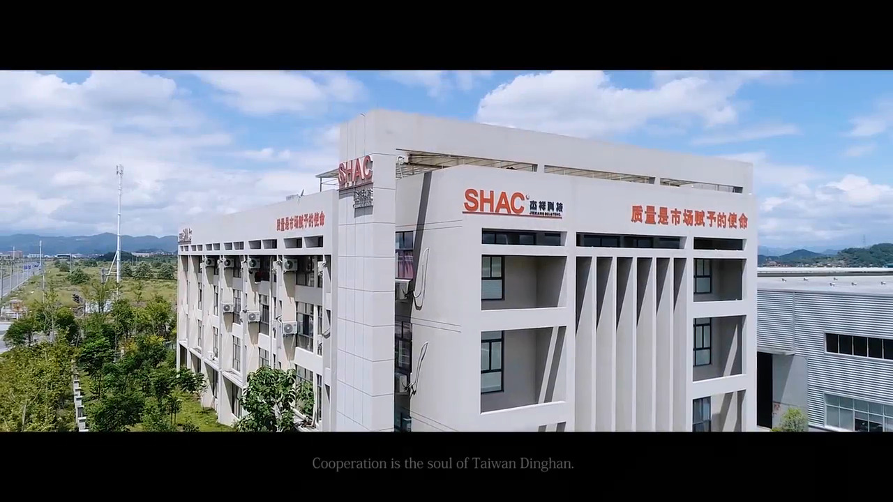 SHAC——Precision in Linear Motion
