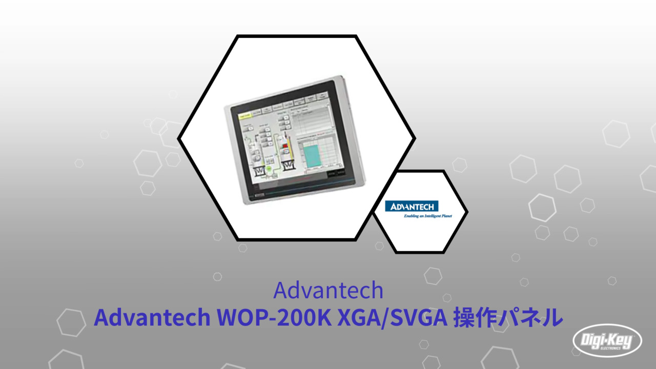 WOP-200K XGA/SVGA 操作面板 | Datasheet Preview
