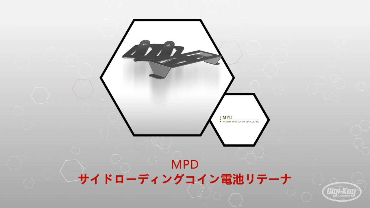 サイドローディングコイン電池リテーナ | Datasheet Preview