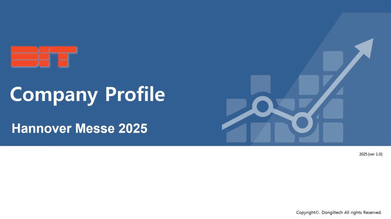 Company Introduction Video