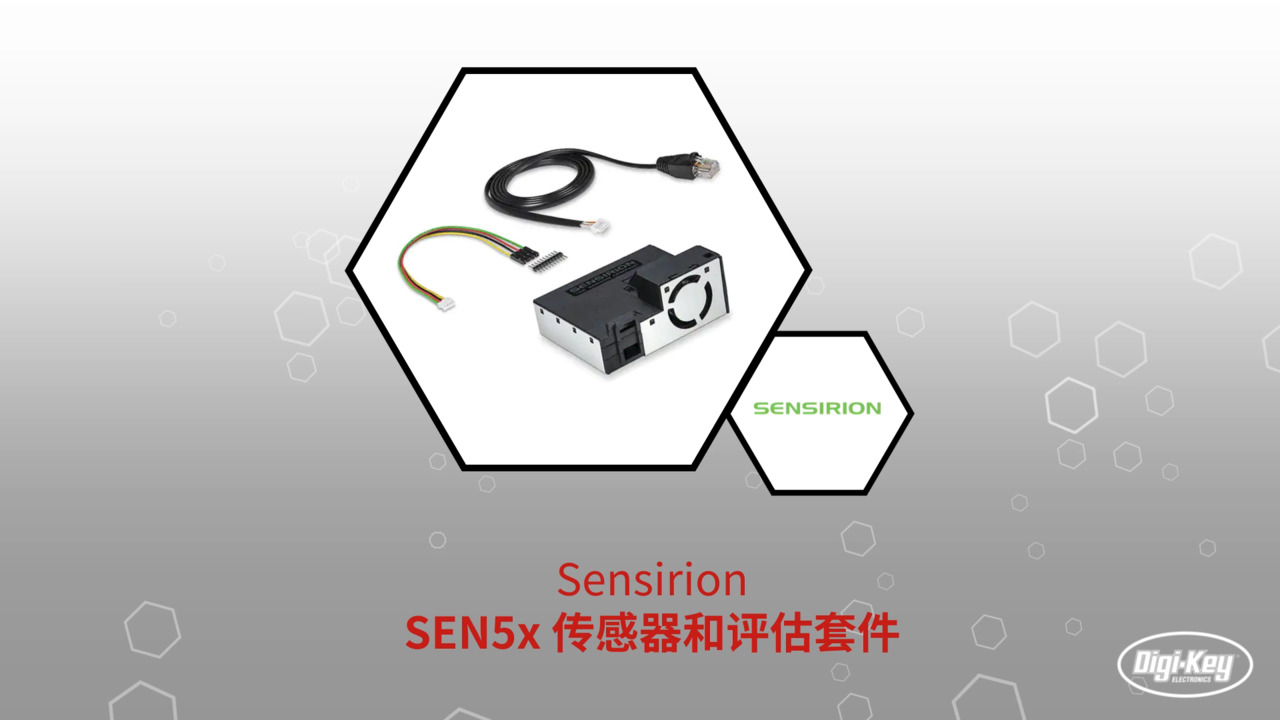 SEN5x 传感器和评估套件 | Datasheet Preview