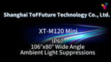 XT-M120Mini Flash LiDAR 20m Detect Range FOV 106 degrees x 80 degrees Ambient Light Suppression