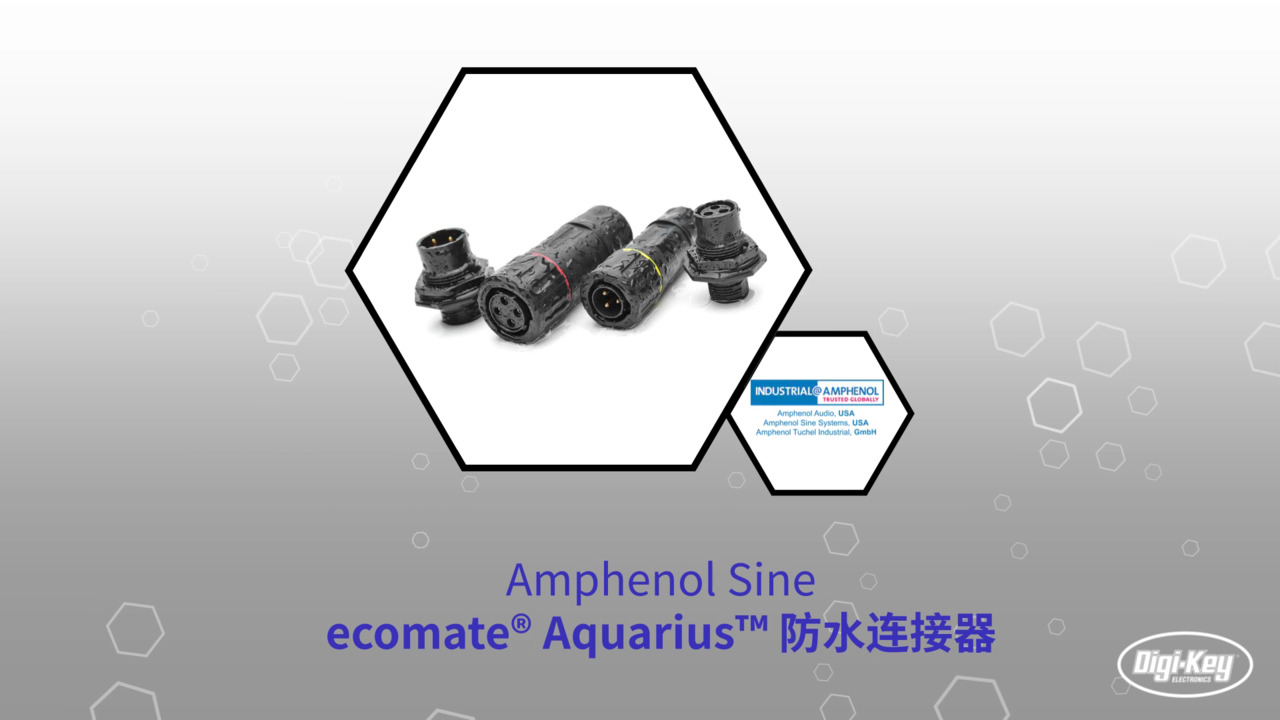 ecomate® Aquarius™ 防水连接器 | Datasheet Preview