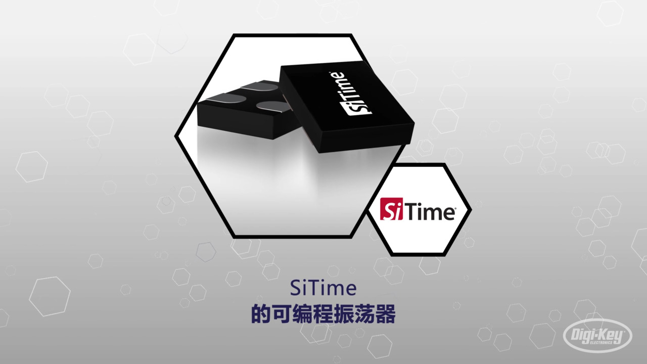 SiTime的可编程振荡器 | Datasheet Preview