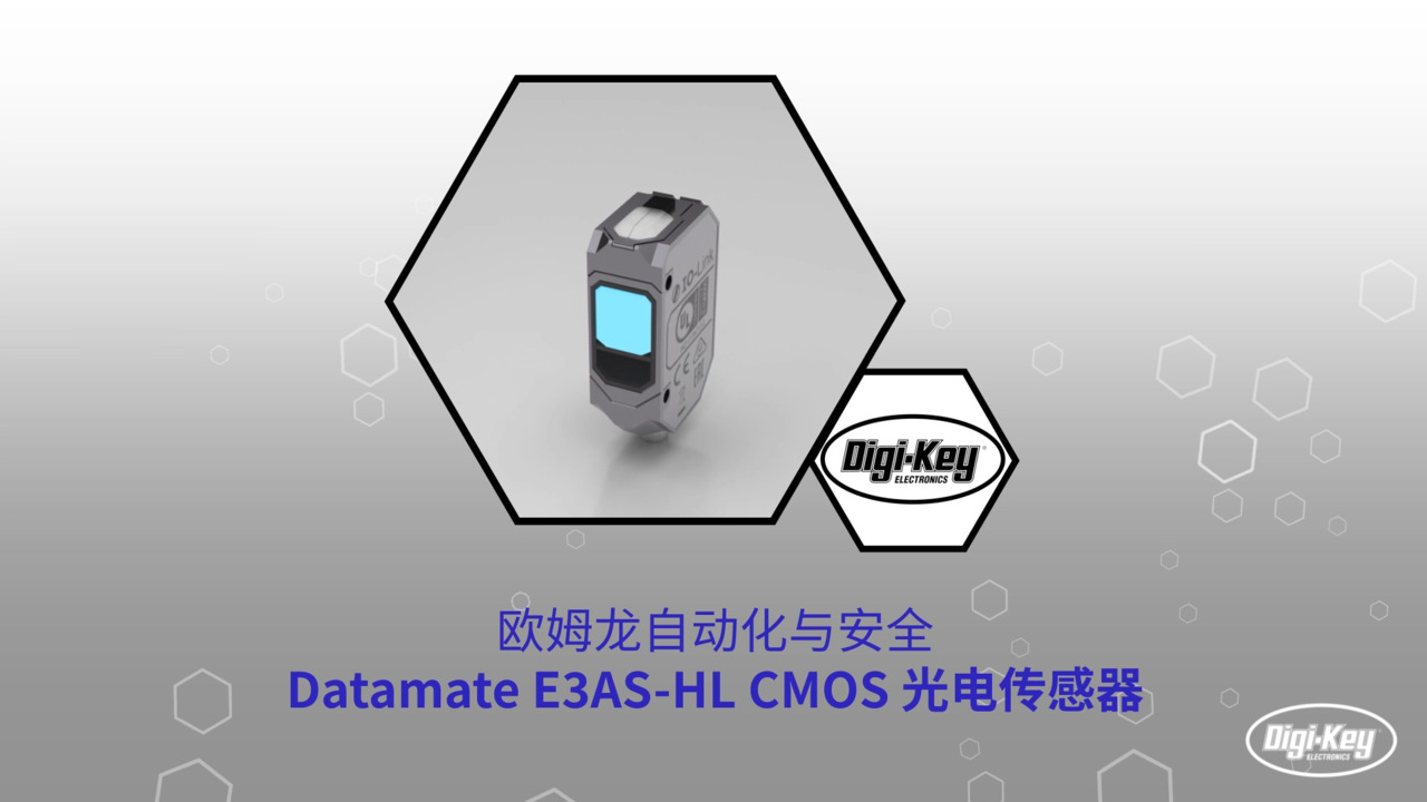 E3AS-HL CMOS 光电传感器 | Datasheet Preview