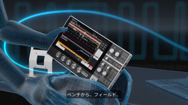 2シリーズMSOベンチ・オシロスコープ | テクトロニクス