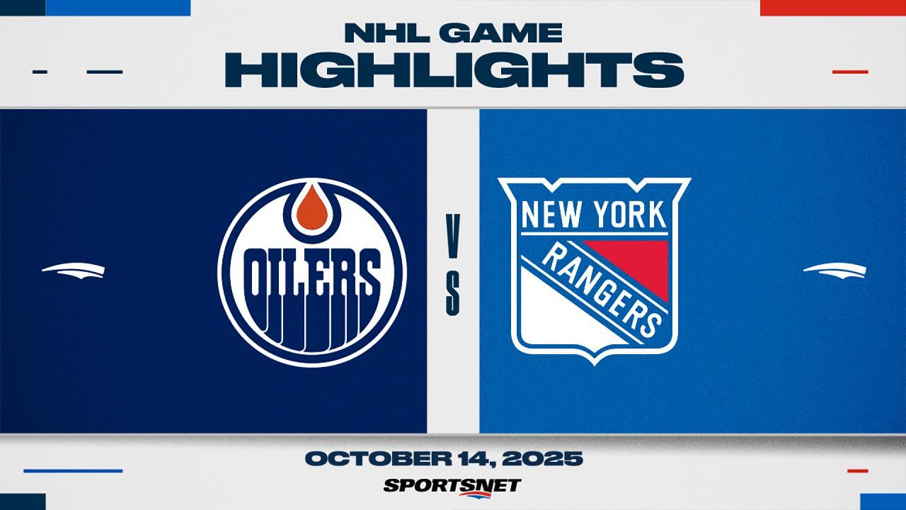 Стюарт Скиннер