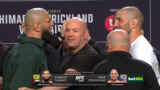 Chimaev kicks Strickland during pre-fight stare down in chaotic scene