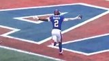 Giants’ Banks returns 98-yard pick-six to secure win vs. Cardinals