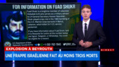 Frappe israélienne sur la banlieue de Beyrouth visant un responsable de l’attaque sur le Golan, selon Israël : explications 18h