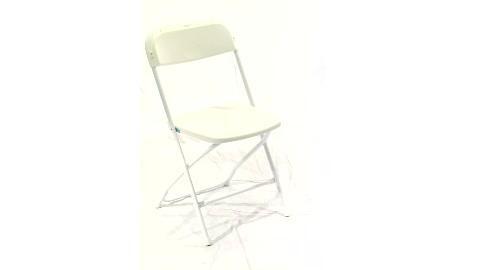 Carnegy Avenue White Metal Replacement Seat for Folding Chair (Set of 50)  CGA-LE-167483-WH-HD - The Home Depot