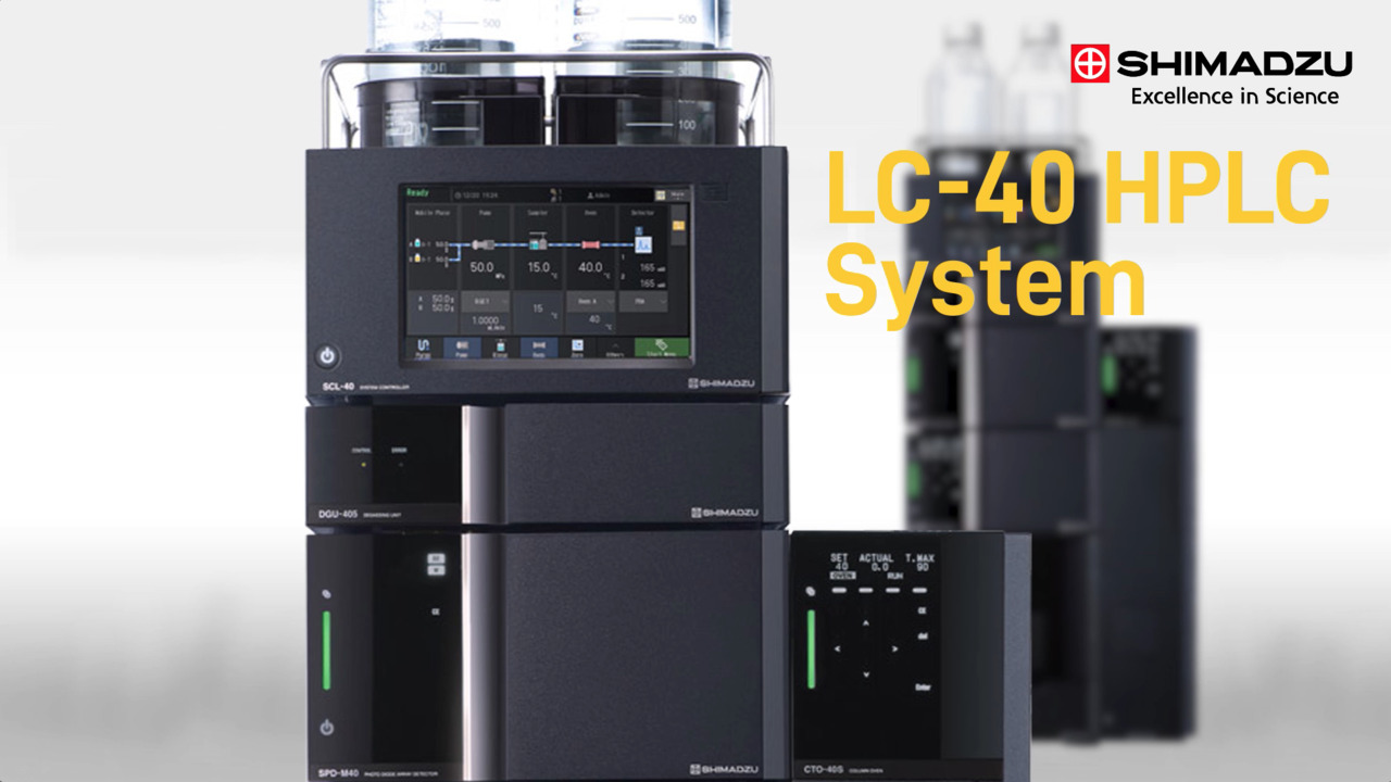 LC-40 HPLC System from Shimadzu | Labcompare.com