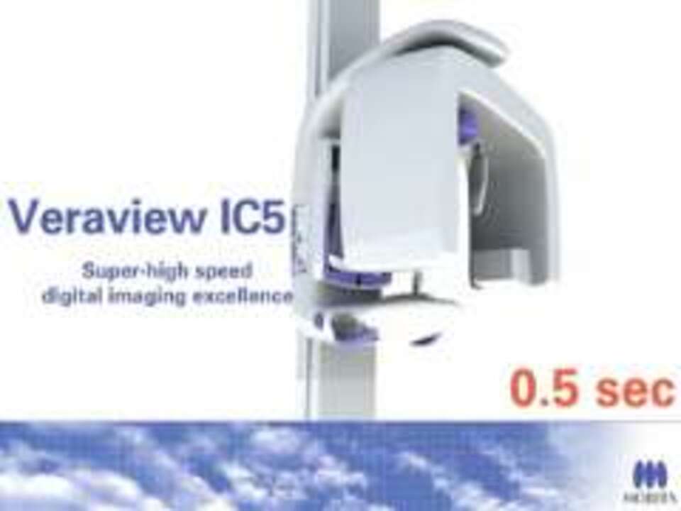 Veraview IC5 HD Dental Digital Panoramic X-ray Unit from J