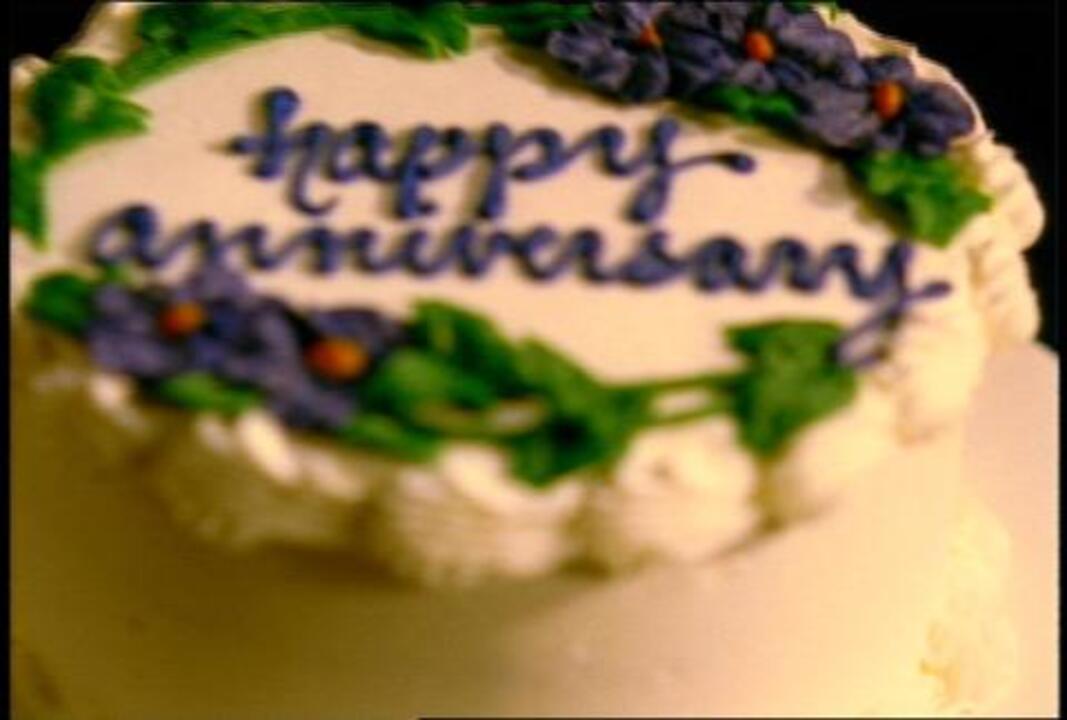 Anniversary Cake Cake 4