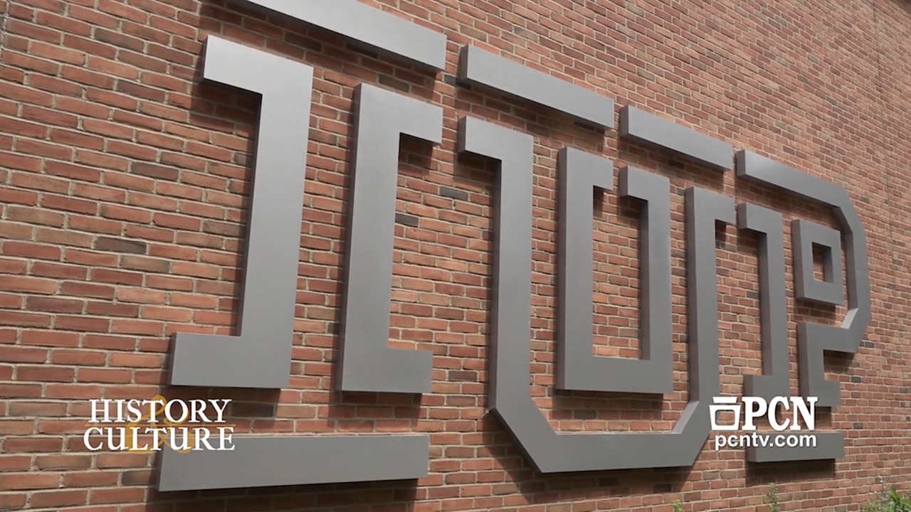 img1843978941253278726