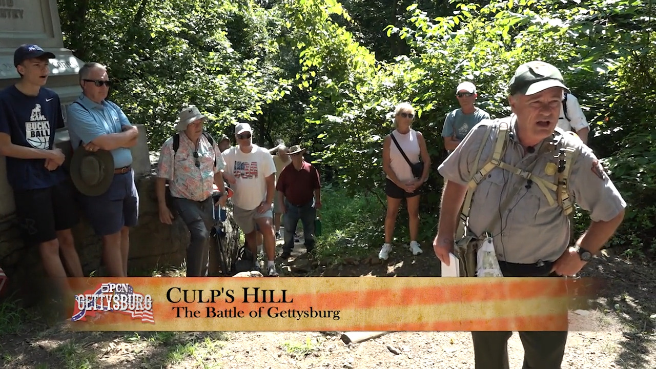 Culps Hill Gettysburg Battlewalks