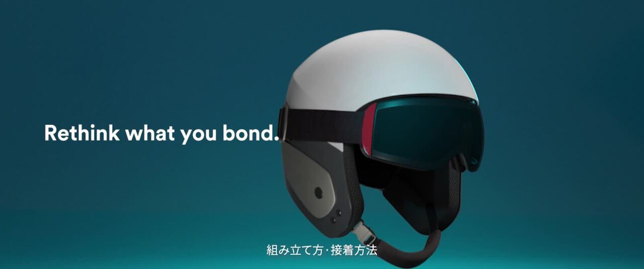 美品 SEV リンク （３M製-赤ラベルのテープ付） 初代モデル２個 美品 SEV リンク （3M製-赤ラベルのテープ付） 初代モデル2個