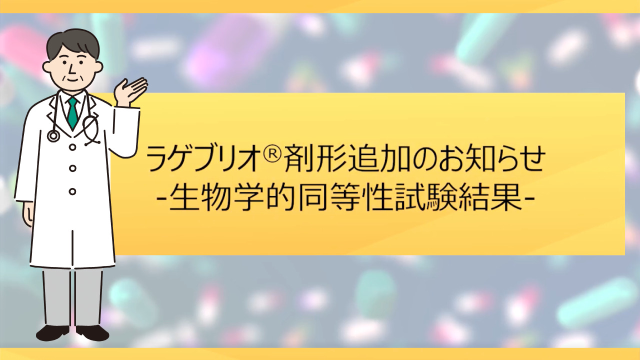 ERE 小動物の臨床薬理学 DFE ERE 小動物の臨床薬理学 DFE ERE 小動物の臨床薬理学 DFE 健康・医学
