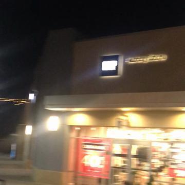 LEVI'S OUTLET STORE - 6800 N 95th Ave, Glendale, AZ - Yelp