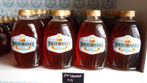 Honey House & General Store - Roark Acres Honey