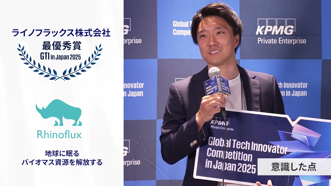 ビジネス・経済 Competitive Strategies European Banking BCGが読む経営の論点2024 | 日経BOOKプラス